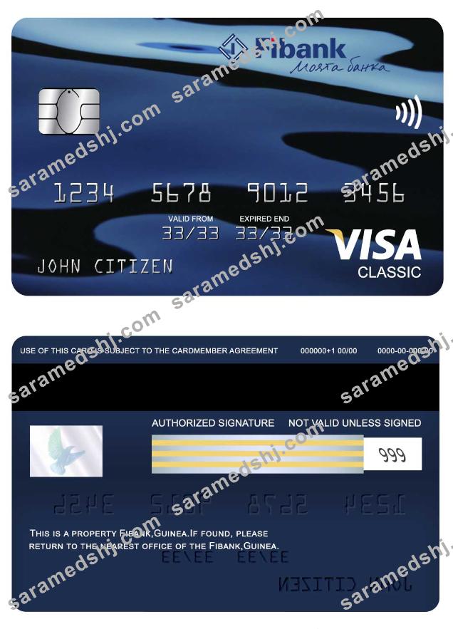 Guinea Fibank visa classic card